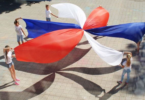 прописка в Кувандыке